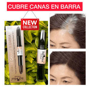 OFERTA! ... PACK X2 UNDS LÁPIZ CUBRE CANAS PROMAX